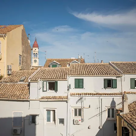Allegria Old Town Living コルフ島